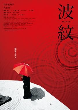 他掀开裙子把舌头伸进去添视频